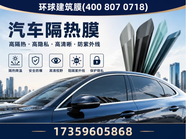福建17359605868展示图